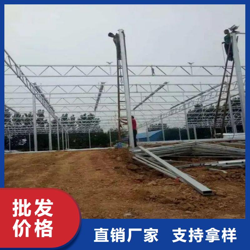 石鼓区单体温室询问报价