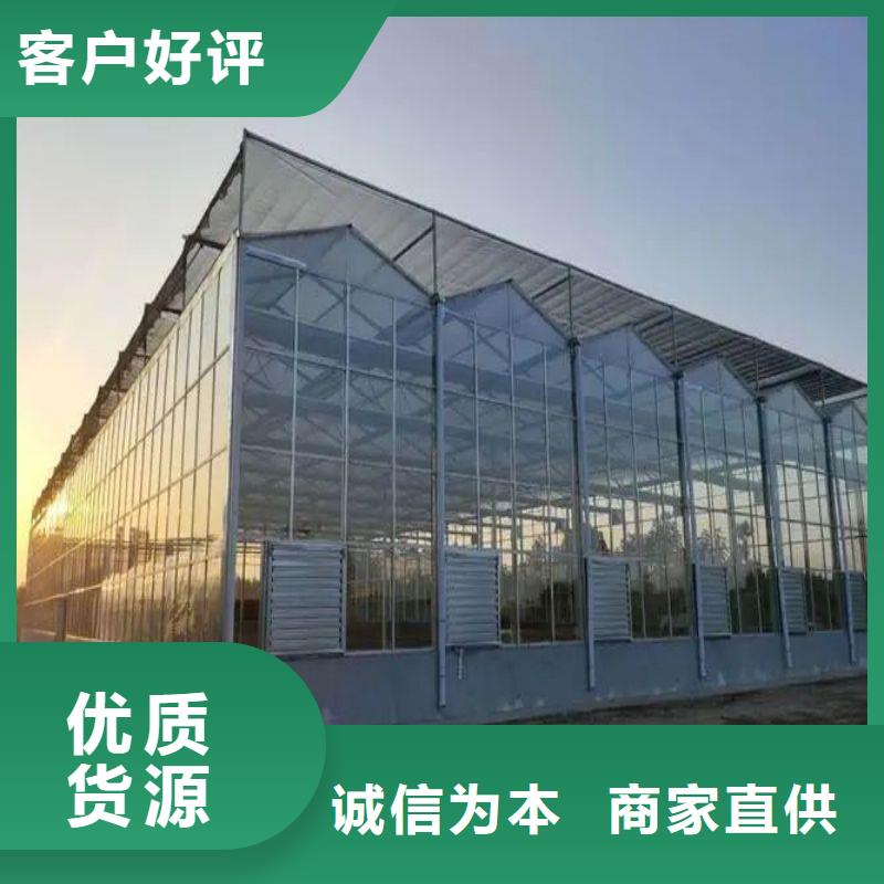 大棚管2智能温室大棚厂家直销规格多样