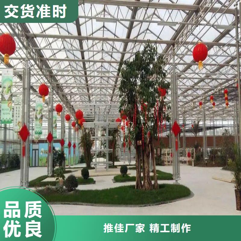 武穴市连栋大棚钢管厂喜欢