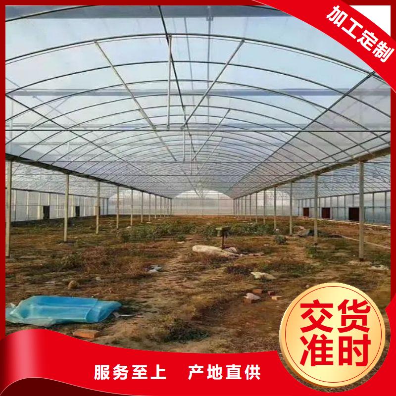 【专业品质】的高品质诚信厂家大棚管2
大棚管标准工艺