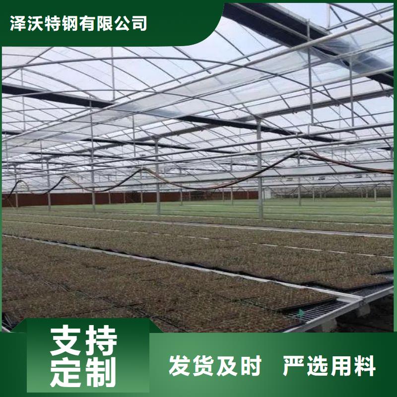 大棚管2连栋大棚管现货供应