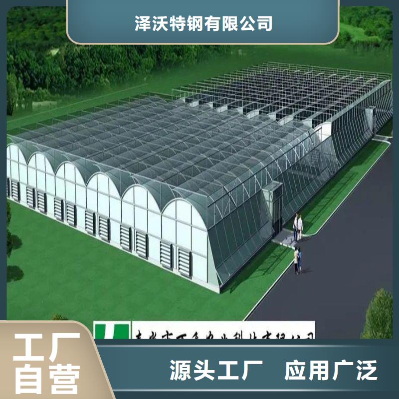 大棚管2-农业养殖大棚管主推产品