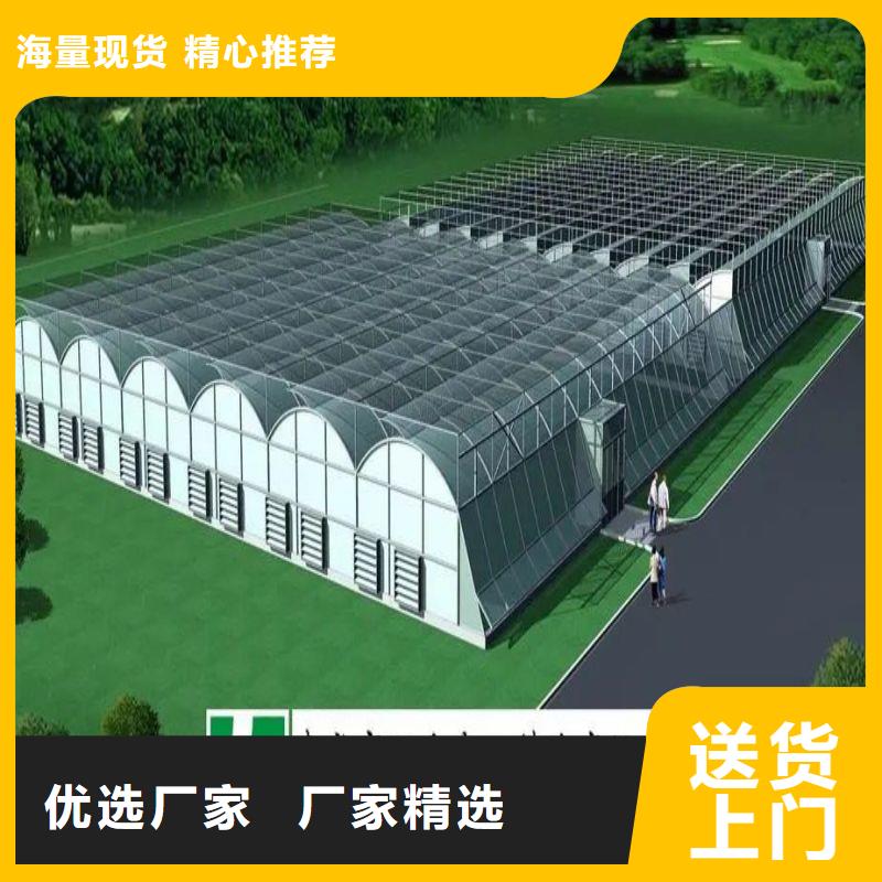 【大棚管2】温室大棚管可接急单