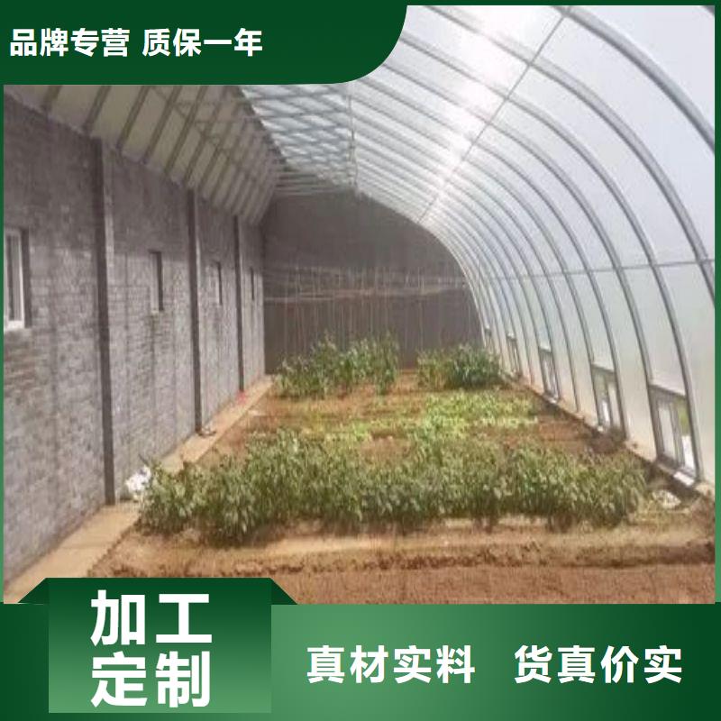 大棚管2 【连体大棚】大厂生产品质