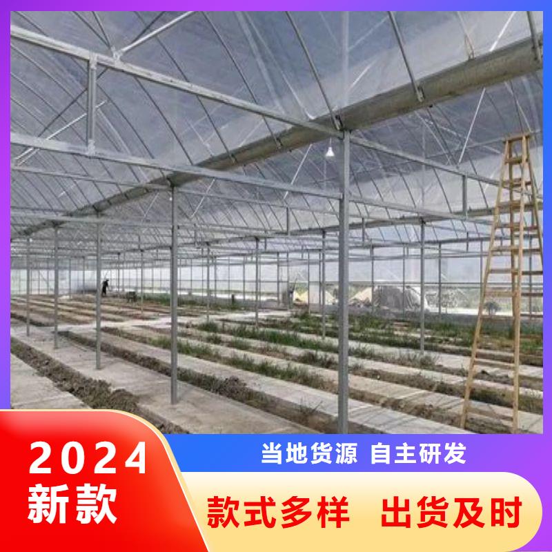 大棚管2连栋大棚管多种款式可随心选择