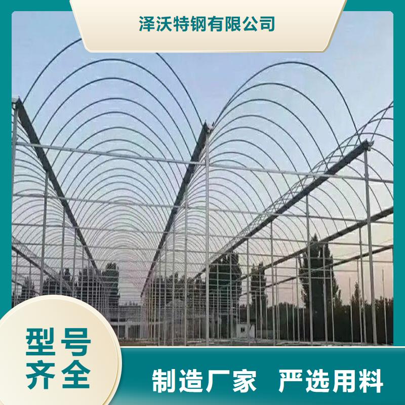 白藤街道热镀锌大棚管,价格行情