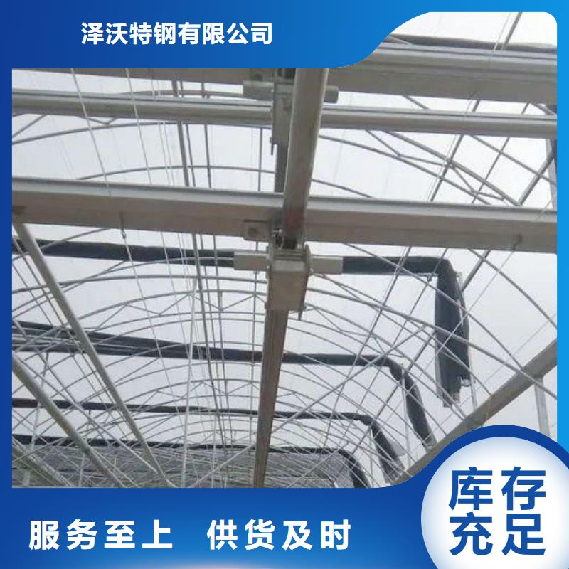 大棚管2温室大棚管直销厂家