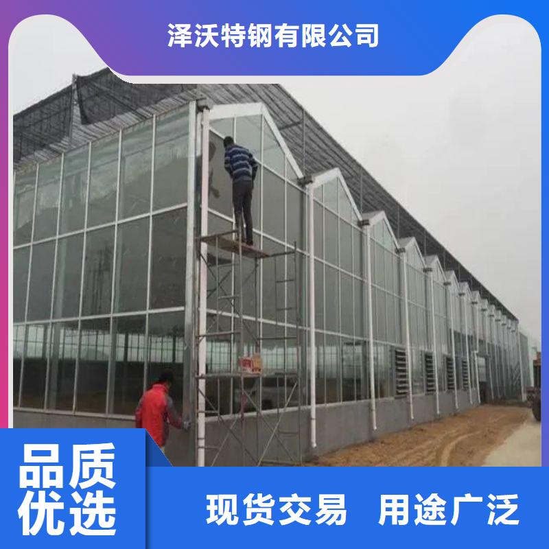 大棚设备制造厂家