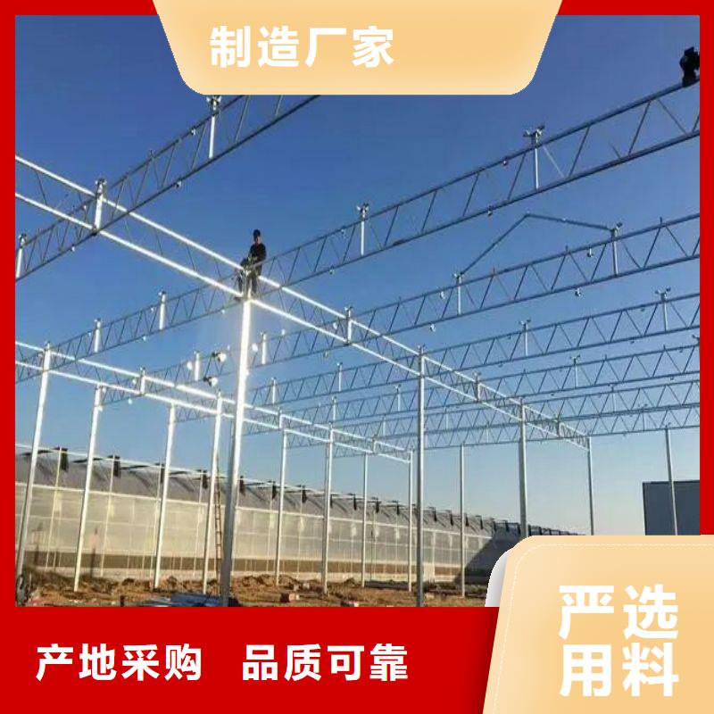 大棚管2,方管设计制造销售服务一体