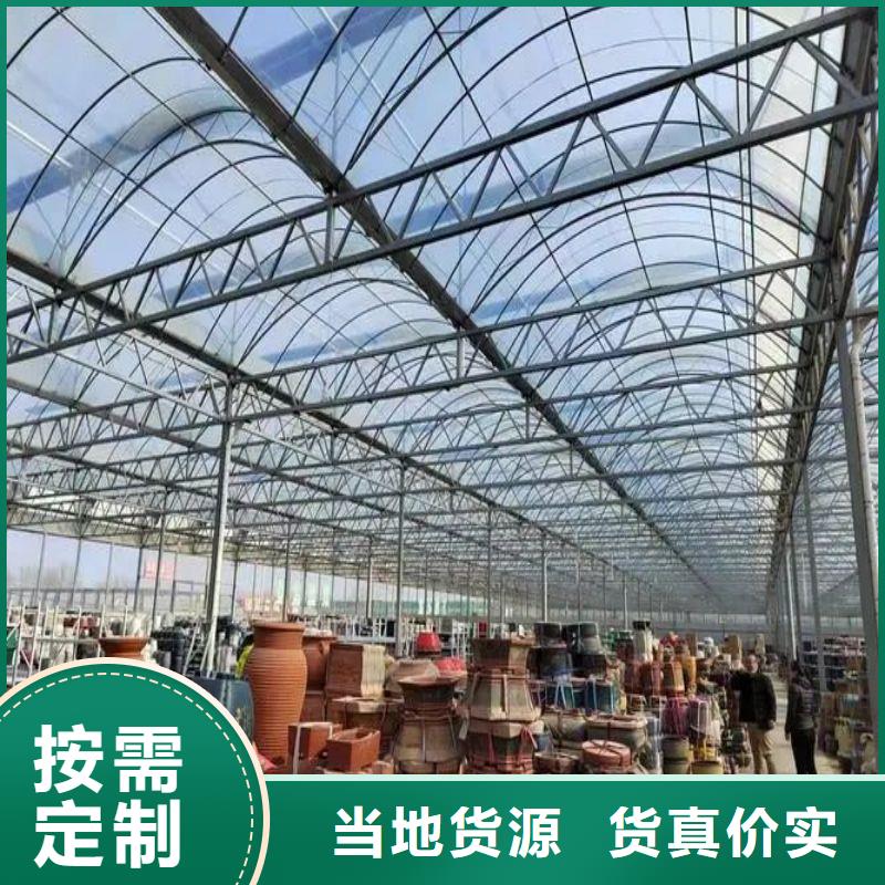 大棚管2大棚管生产厂家