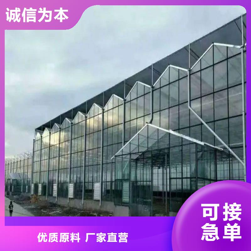 大棚管2_大棚管厂家多年实力厂家