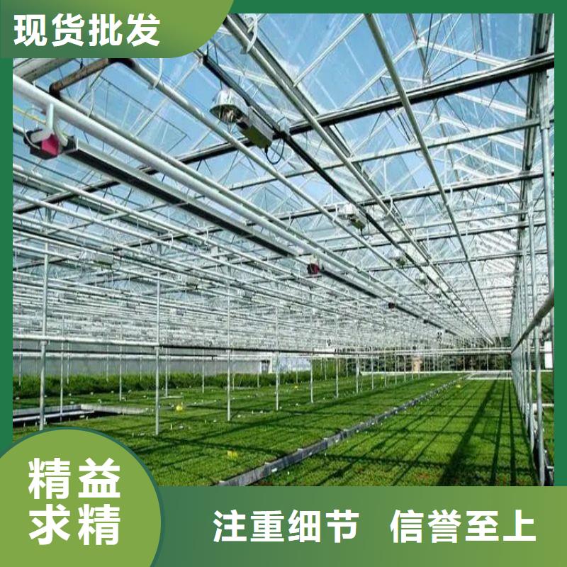 大棚管2智能温室大棚规格齐全实力厂家
