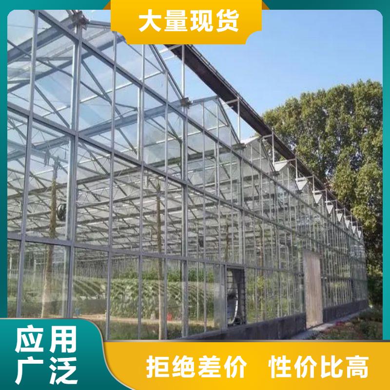 【 大棚管2,
蔬菜温室大棚管多年实力厂家】本地生产厂家