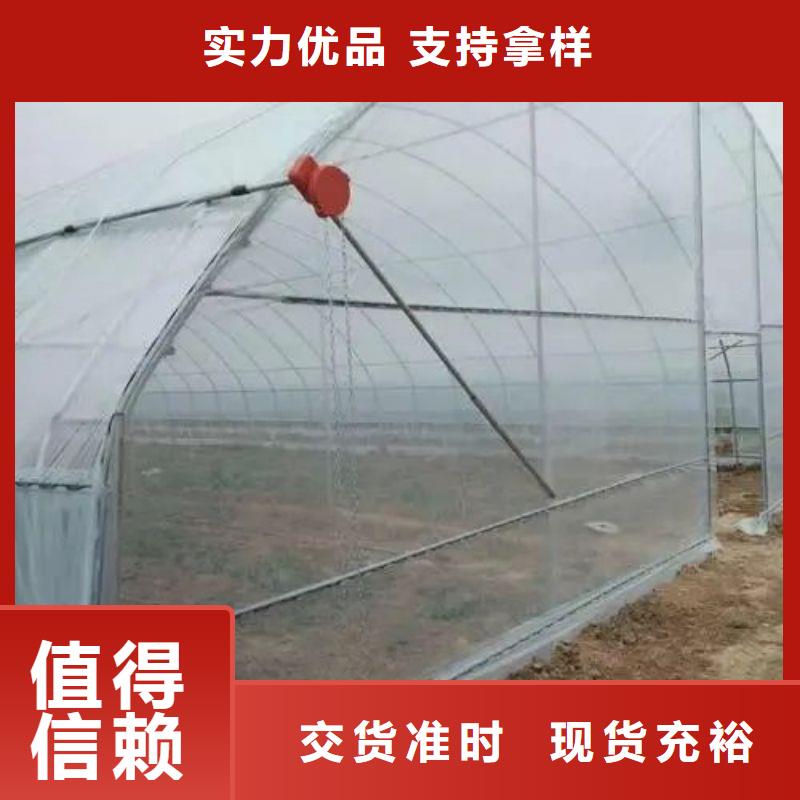 五台连栋大棚种植产品介绍2025