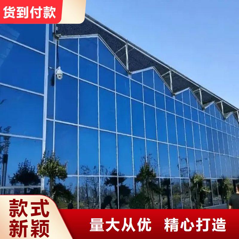 大棚管2-智能温室大棚实体诚信经营
