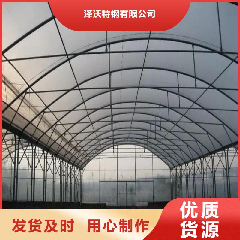 北碚区dn20镀锌管厂家哪里