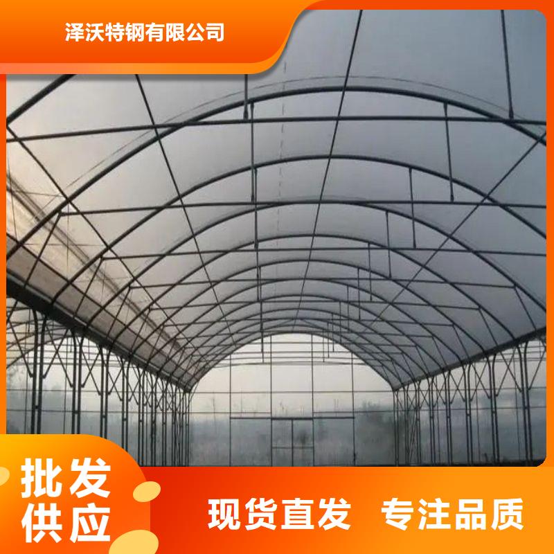 琅琊金洲大棚骨架管