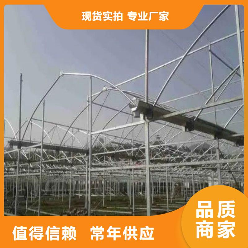 潍城智能温室厂家现货