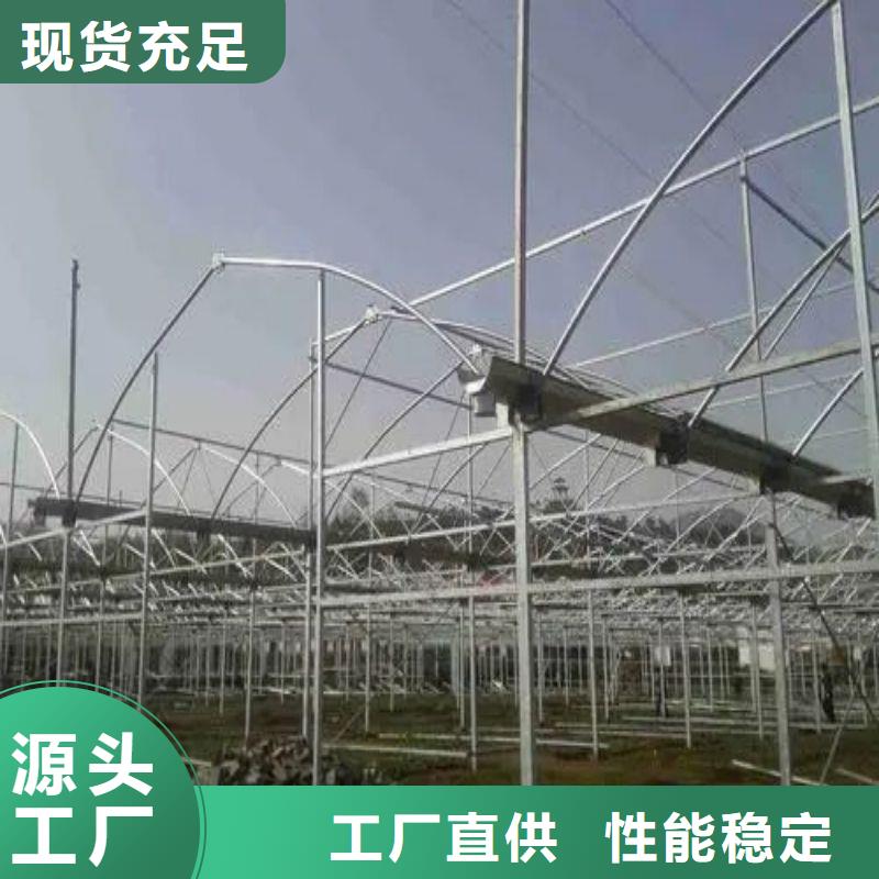 青州大棚材料质优价廉