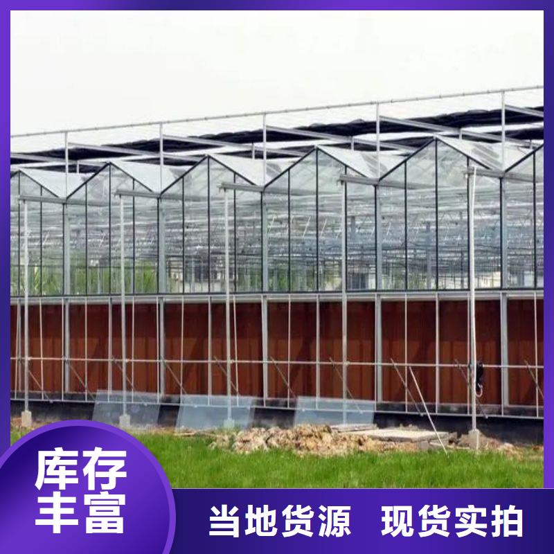 大棚管2连栋大棚管库存量大