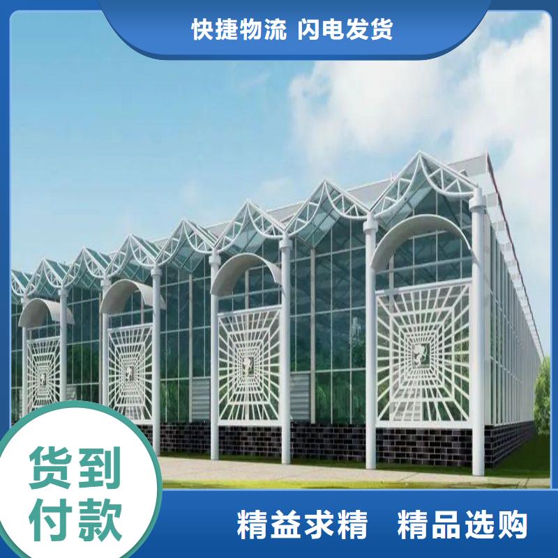 温室水培系统厂家