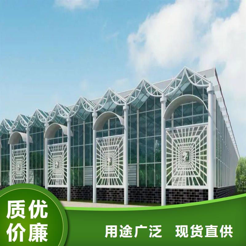 【大棚管2】,连栋大棚管敢与同行比服务实体厂家大量现货
