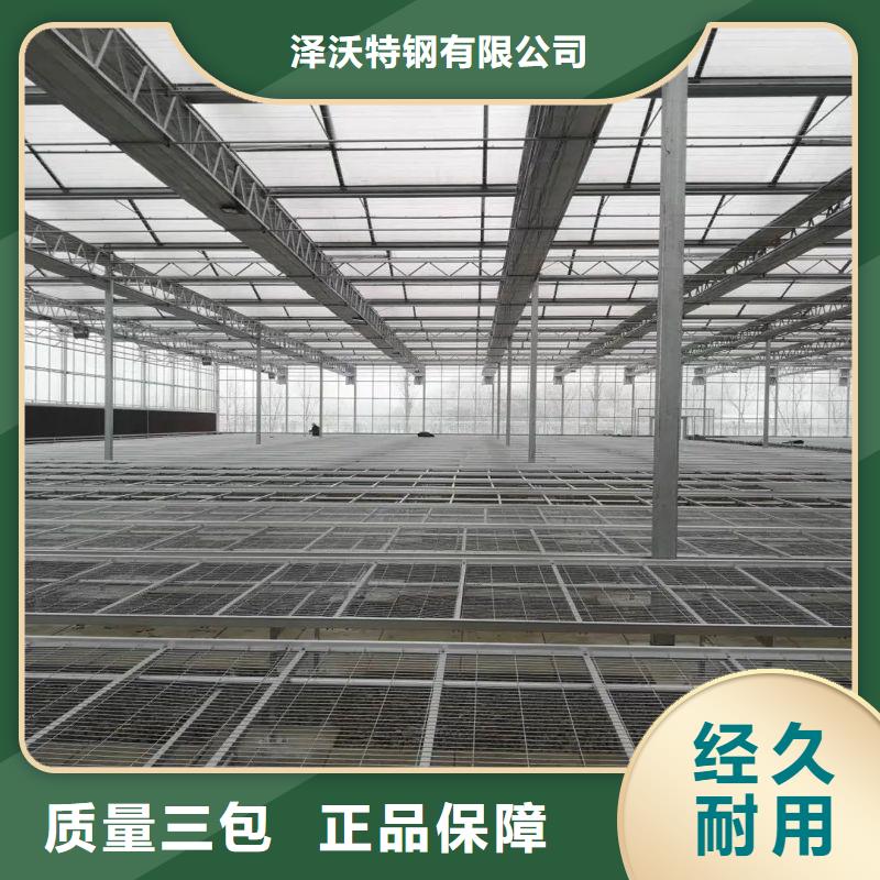 奎文区蔬菜连栋大棚管制造厂家