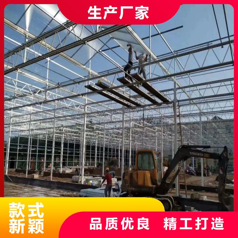 4分6分1寸大棚信息