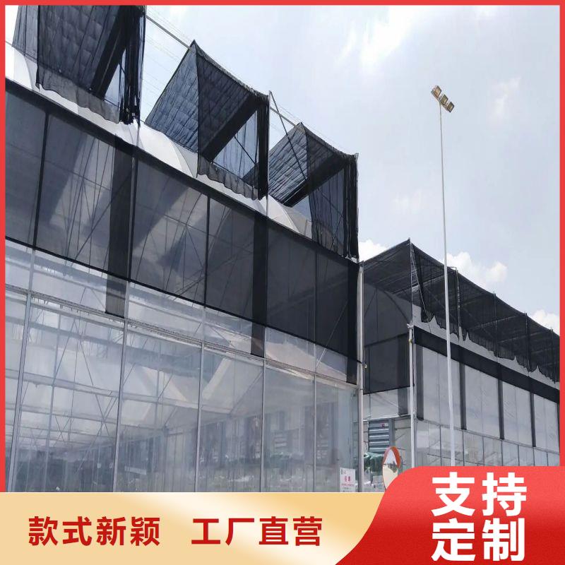荷城街道连体大棚管喜欢