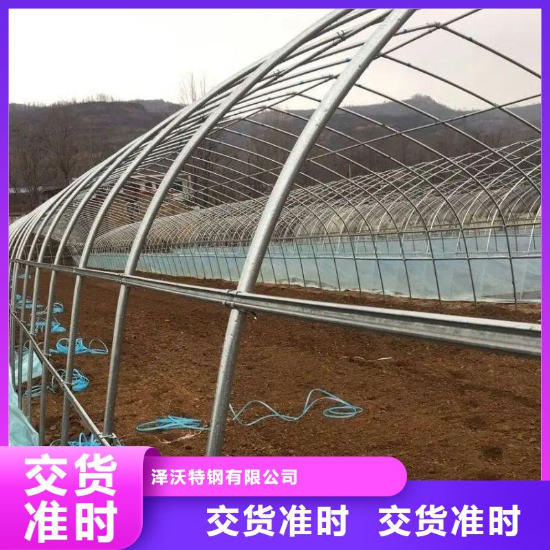 大棚管2
大棚管标准工艺覆盖范围含|杞县|龙亭|郑州|许昌|驻马店|焦作|洛阳|商丘
