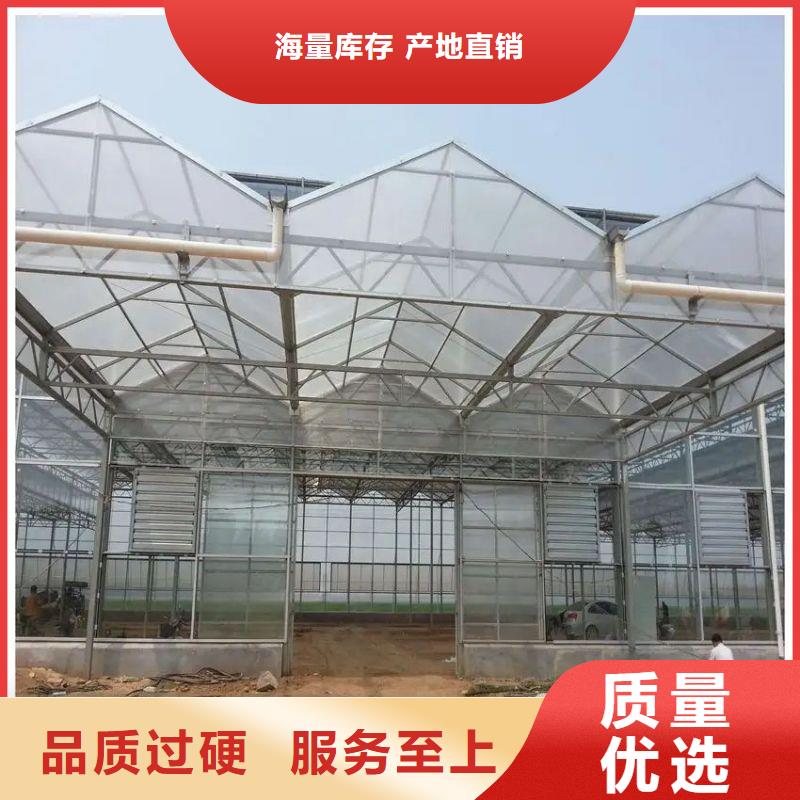 龙江镇草莓大棚管折弯哪里