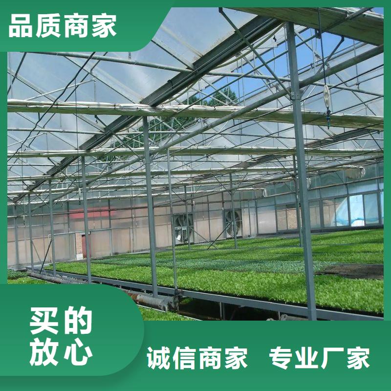 【大棚管2】_蔬菜温室大棚管标准工艺