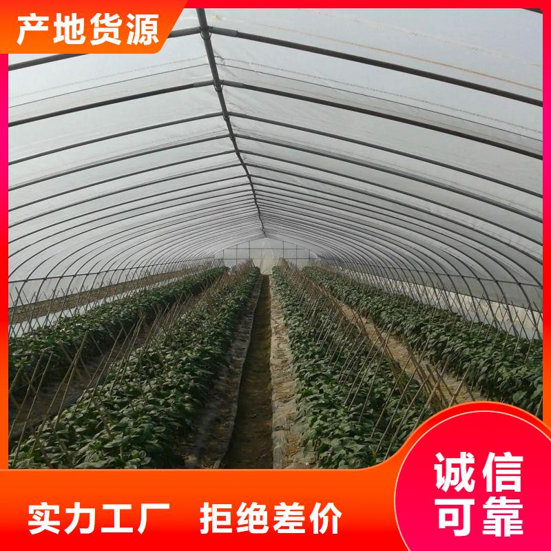 德化县热镀锌钢管多少钱