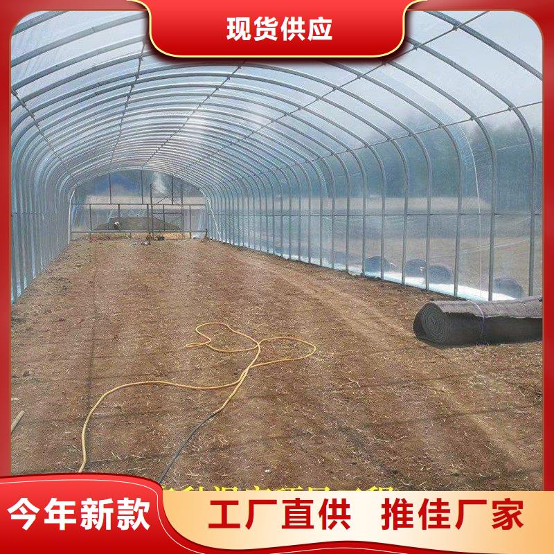 大棚管2-大棚管厂家产地批发