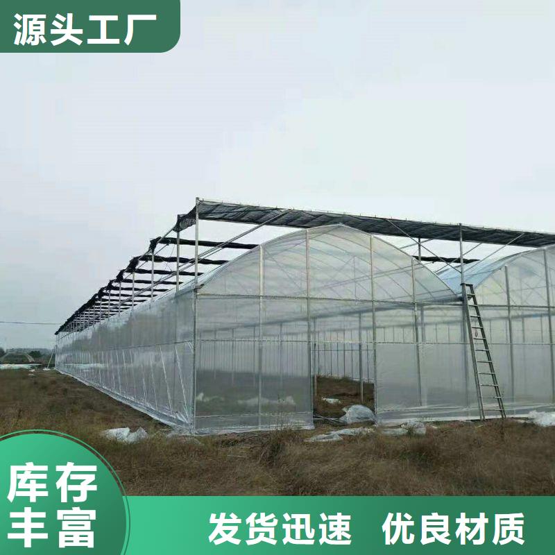 大棚管2镀锌大棚管专业厂家