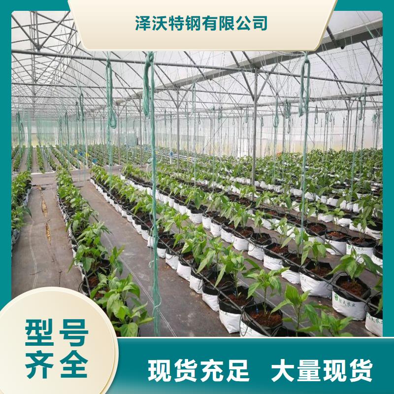 大棚管2连栋大棚管厂家批发价