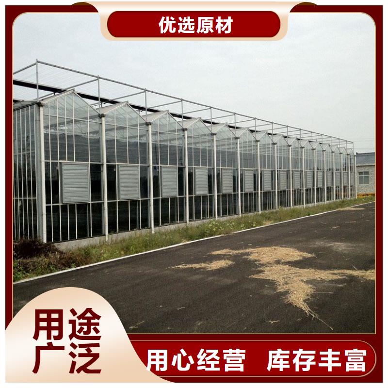 大棚管2大棚管专业生产团队