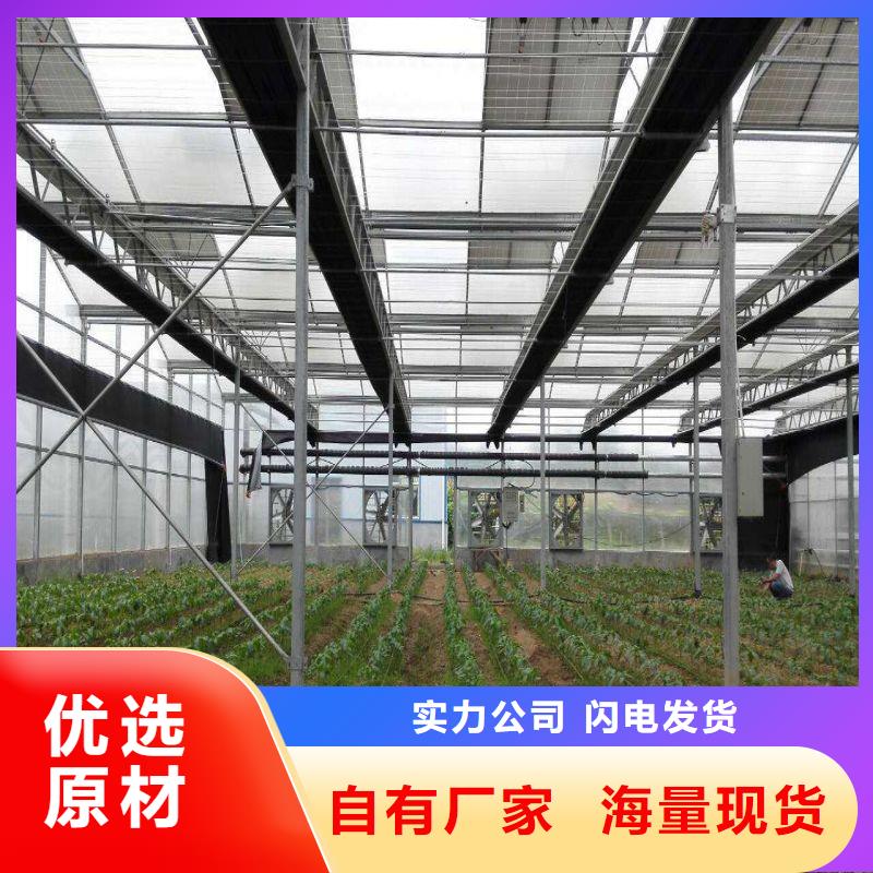 朔城连栋大棚管配件
