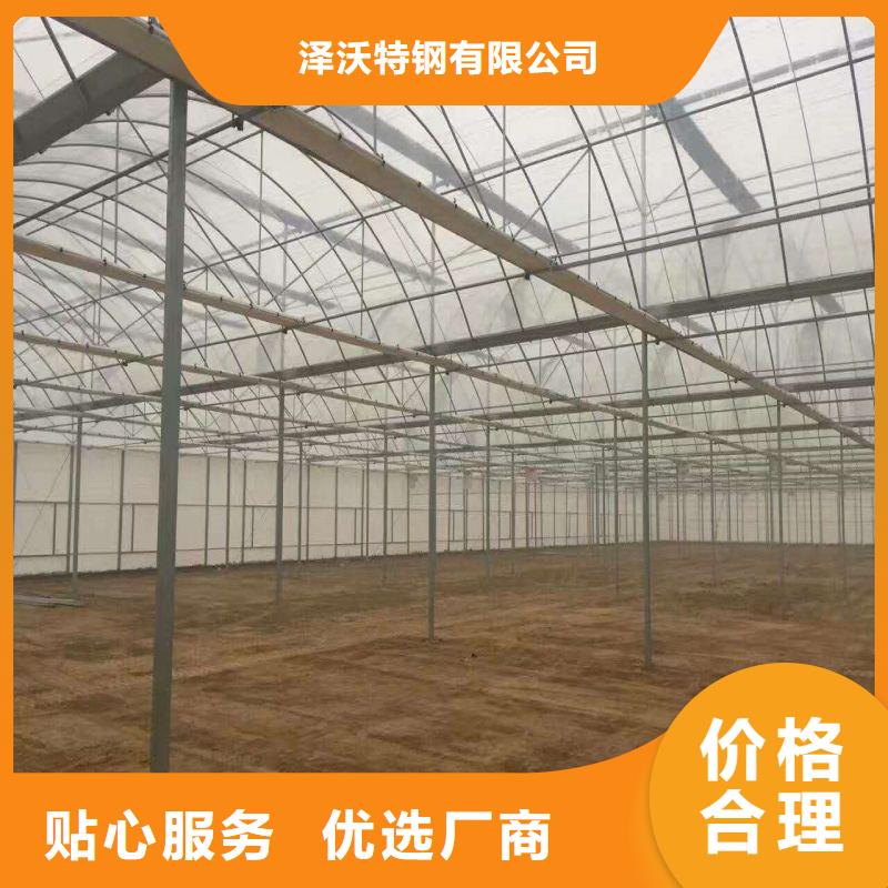 4分-8寸厚0.6-5.5大棚管价格行情