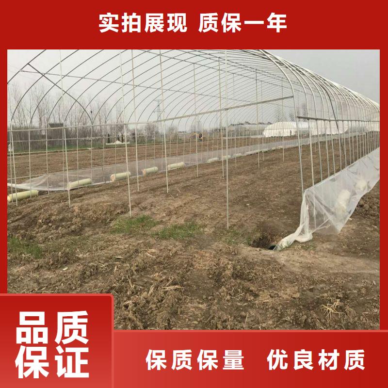 大棚管2 农业养殖大棚管精品选购