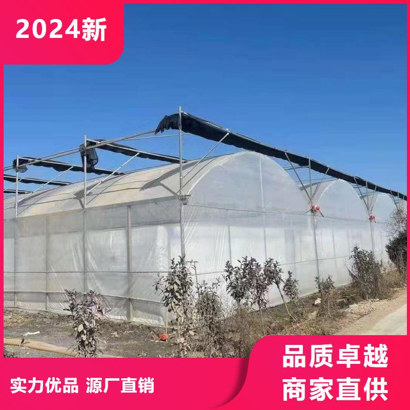 大棚管2连栋大棚管多年实力厂家