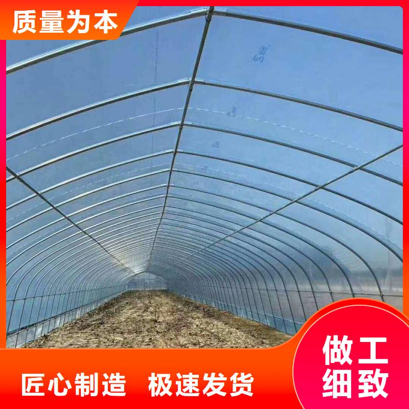 大棚管2-农业养殖大棚管主推产品