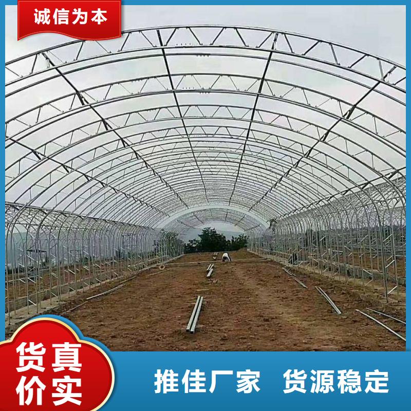 永春县农业大棚管生产厂家怎么买