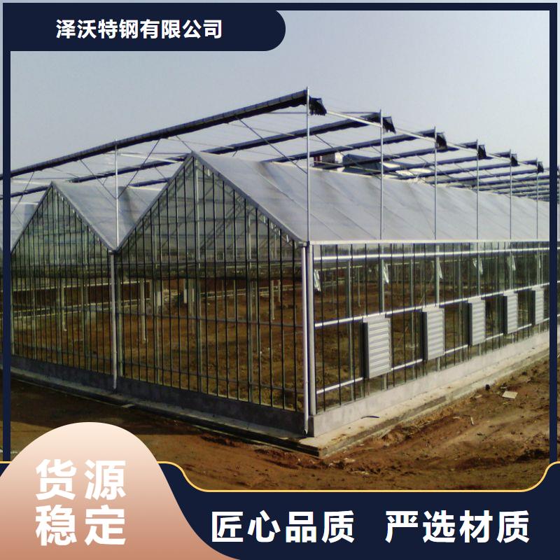 大棚管2-大棚管厂家产地批发