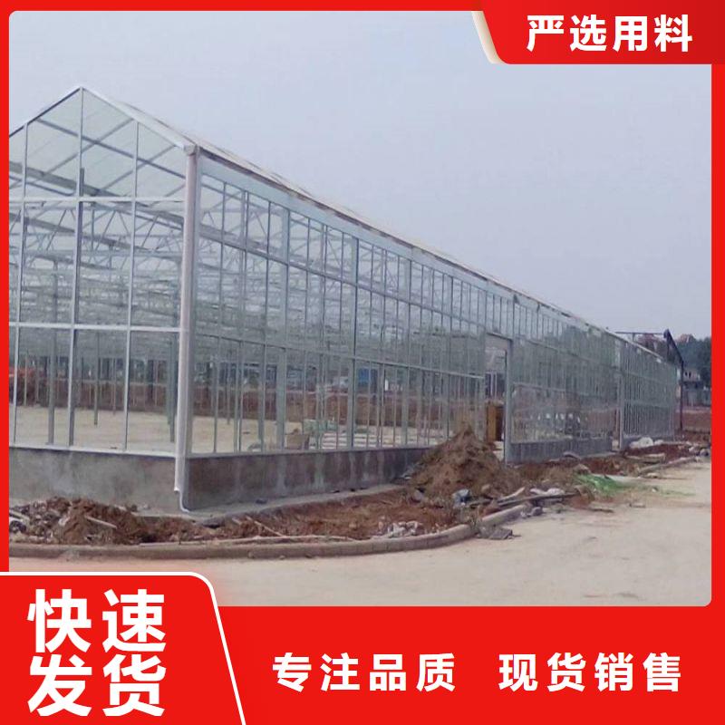 杏坛镇瓜果大棚管靠谱厂家