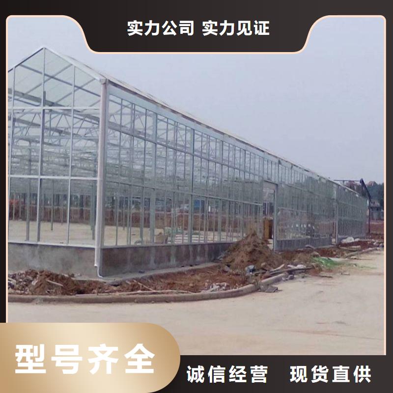【大棚管2】_蔬菜温室大棚管标准工艺