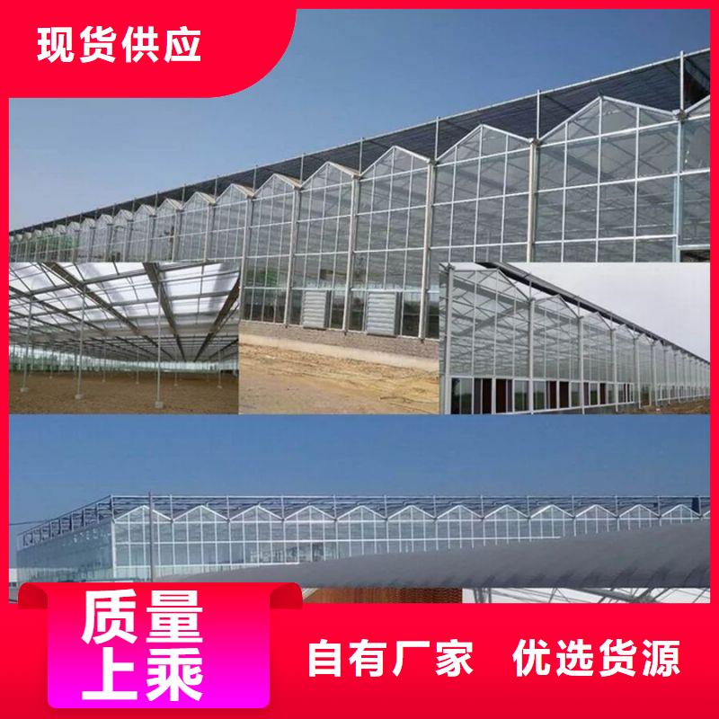 白藤街道热镀锌大棚管,价格行情