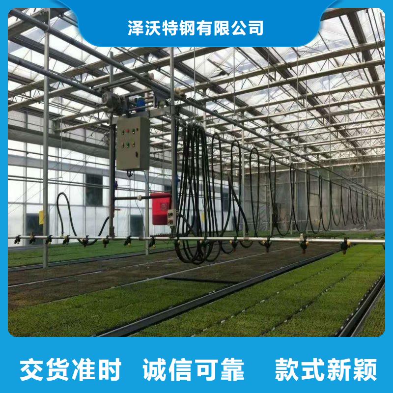 大棚管2大棚管实力公司