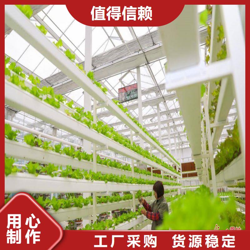 大棚管2大棚骨架真正让利给买家