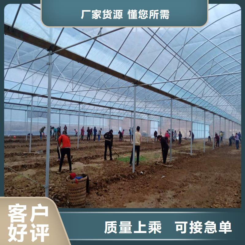【大棚管2】-镀锌大棚管层层质检